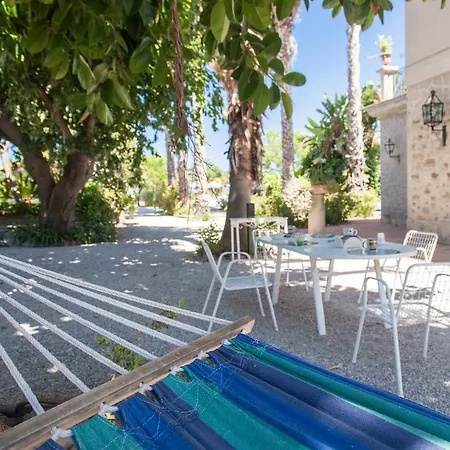 Rosmarino Park Feriegård *